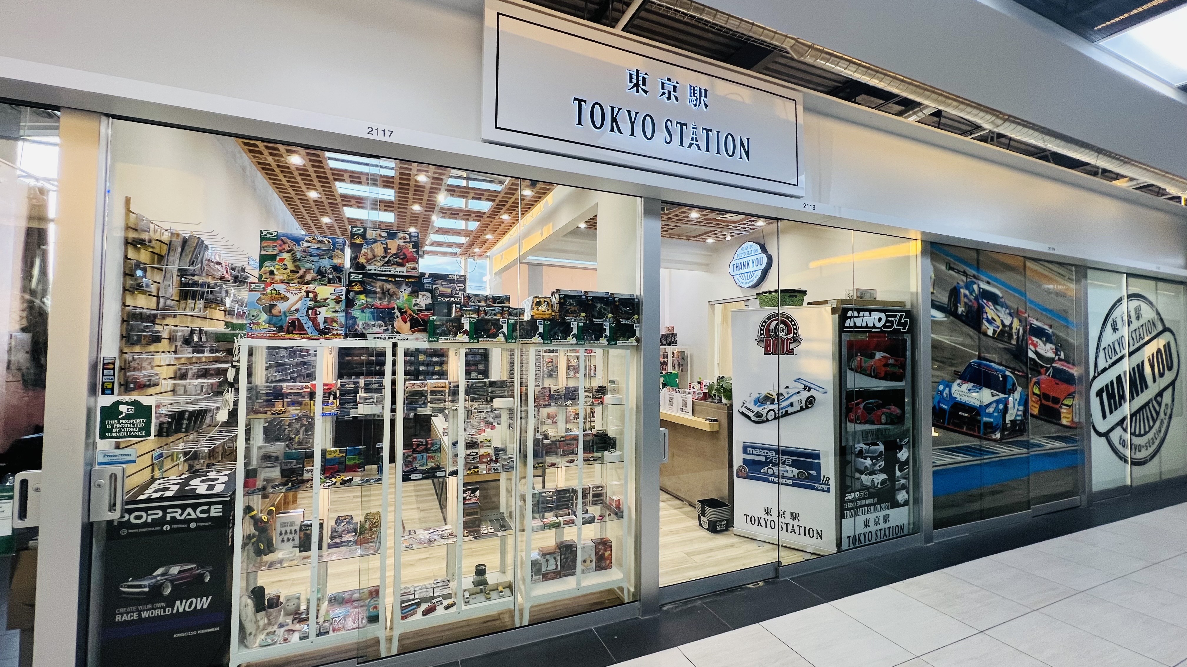 Tokyo Station 東京駅 | Unionville | Langham Square