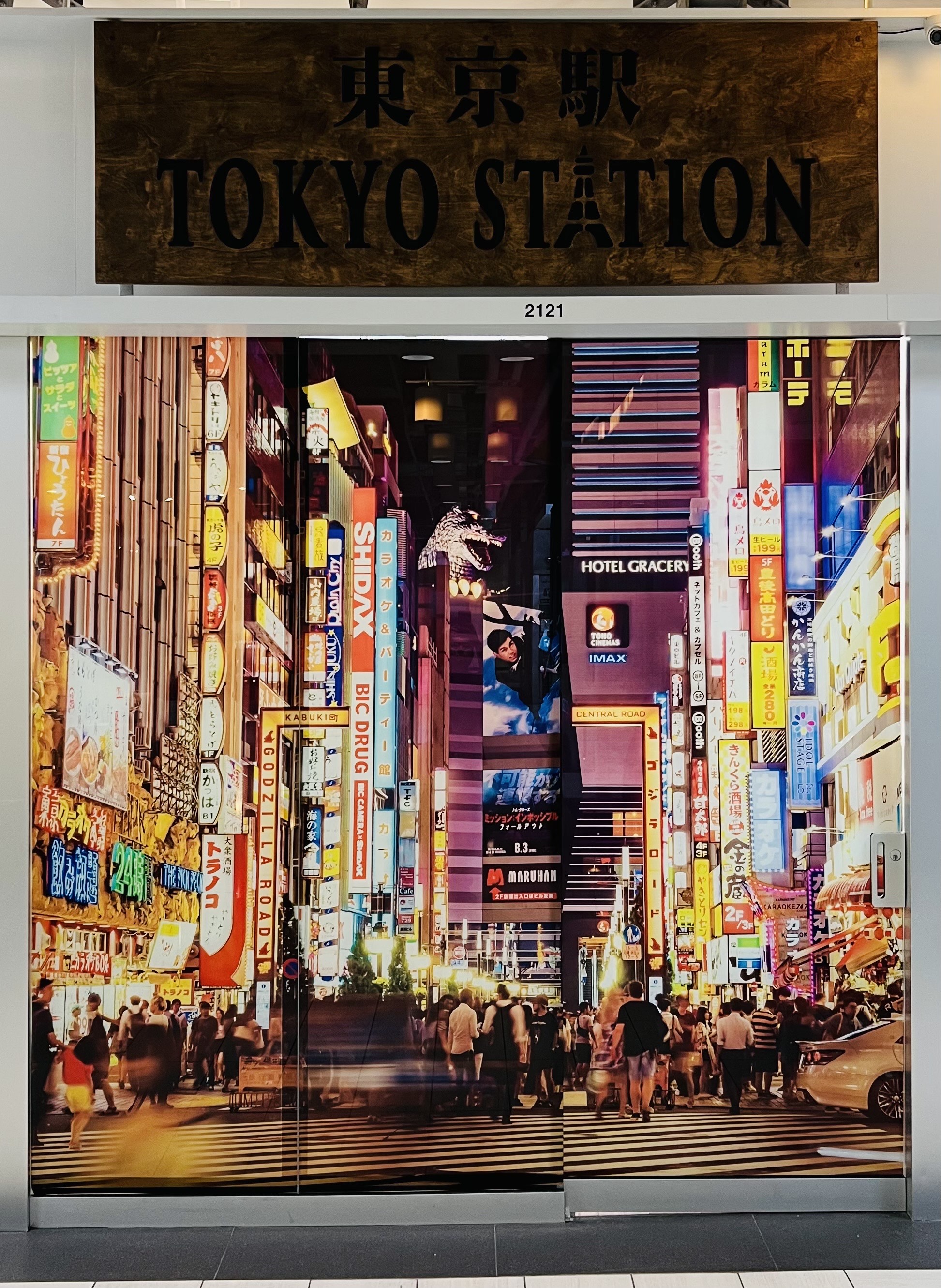 Tokyo Station 東京駅 | Unionville | Langham Square