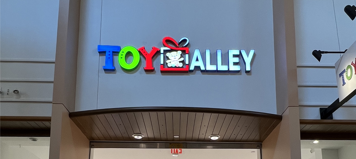 Toy Alley Auburn Hills Great Lakes Crossing Outlets