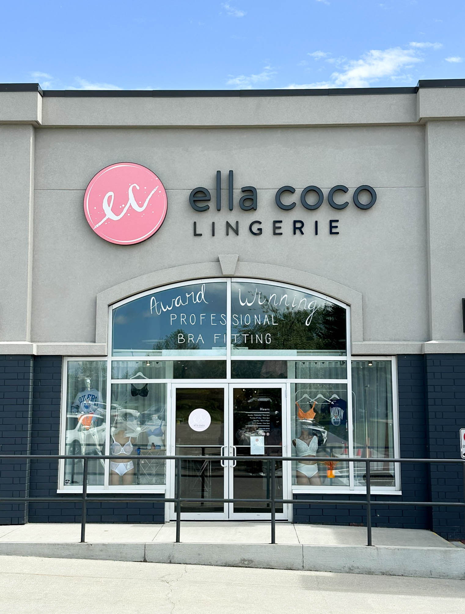 store brand image