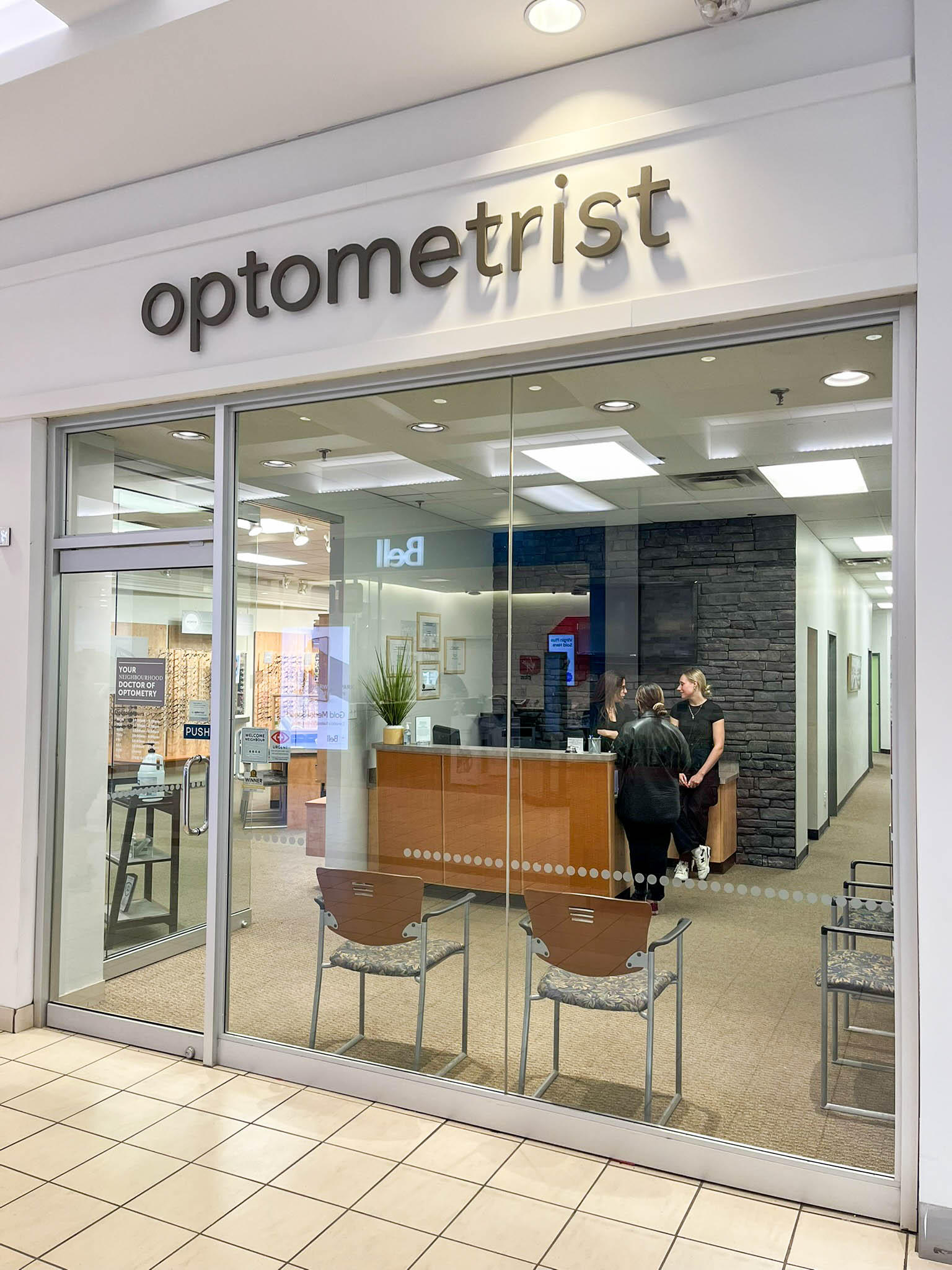 store brand image