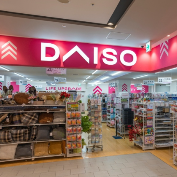 Daiso planning late October opening for new Lakewood store page decorative banner image