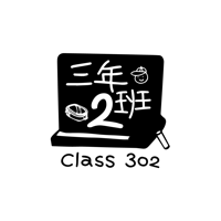 Class 302 Chinese