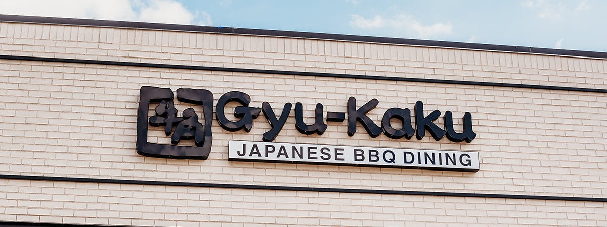 Gyu-Kaku
