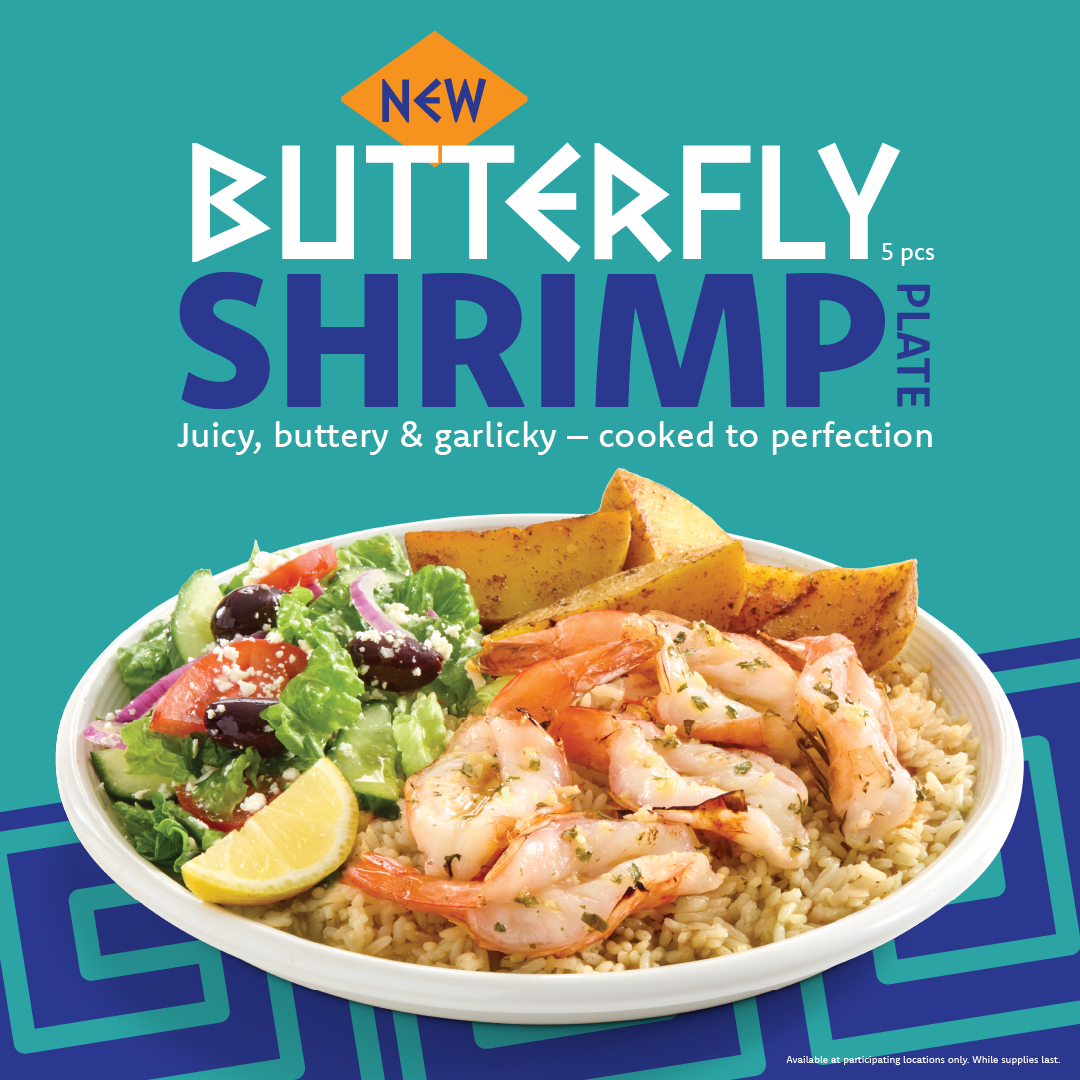 NEW! Butterfly Shrimp Plate