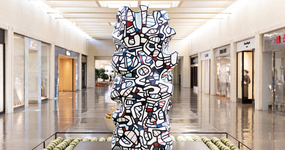 Tower of Lace by Jean Dubuffet at NorthPark Center