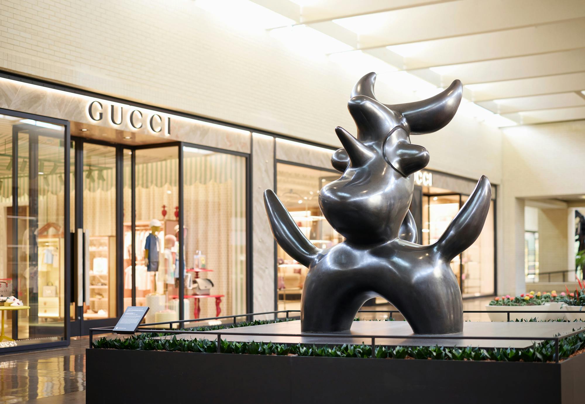 Moonbird (Oiseau Lunaire), also called the Lunar Bird, 1944-1946 (Enlargement 1966, Cast 1967)  