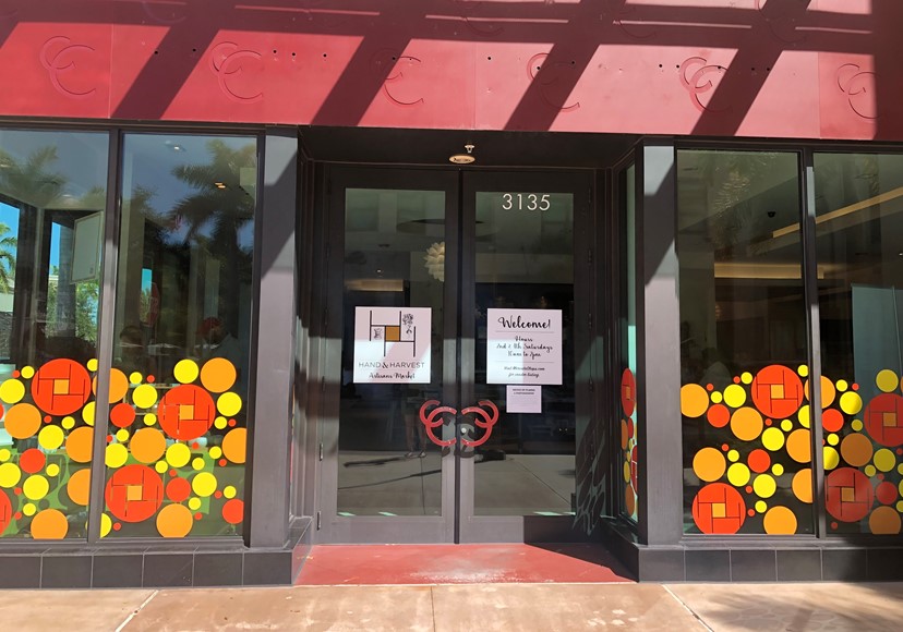 Mapplic store image
