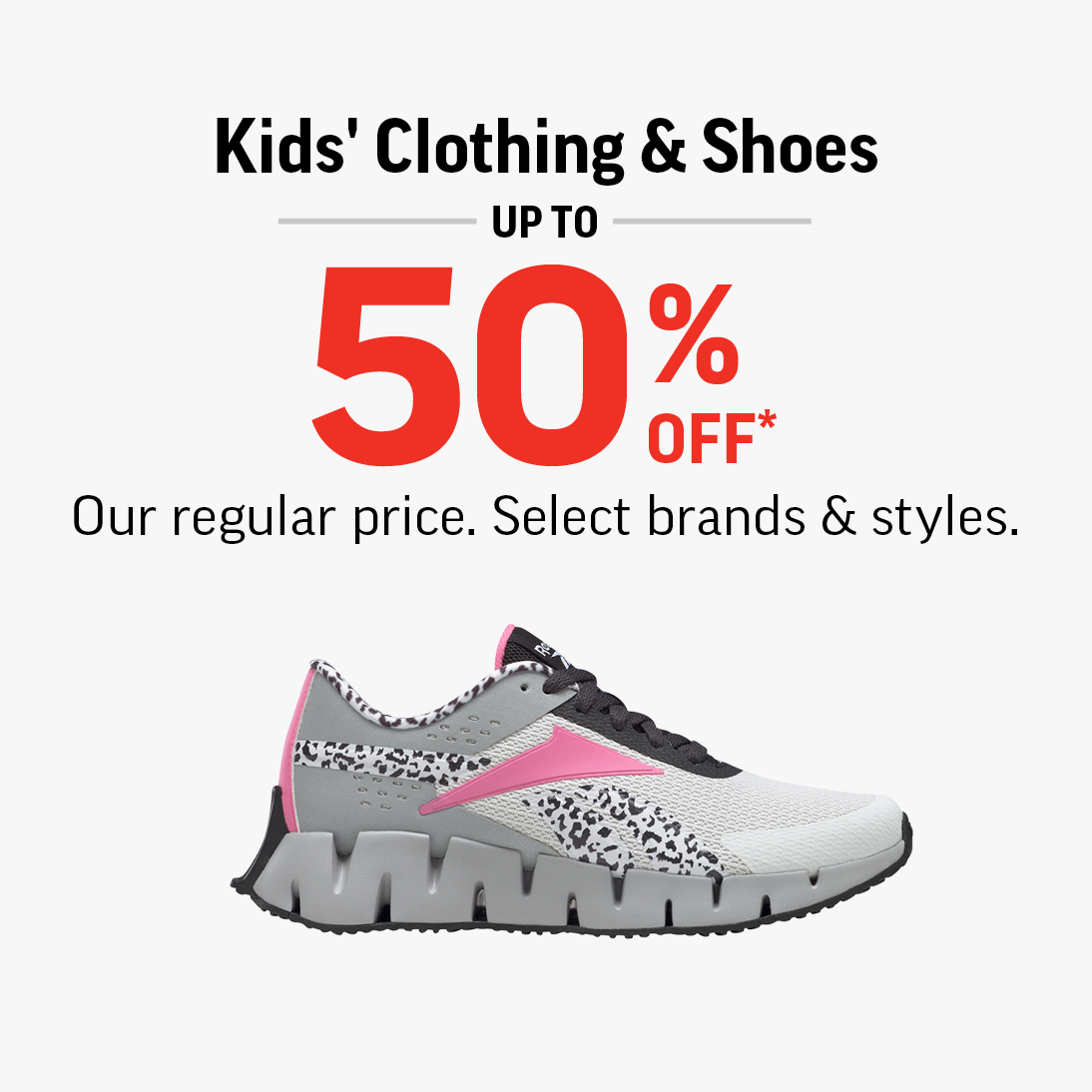 Sport Chek | Kids Clothing & Shoes Up To 50% Off! | Orillia Square | Severn