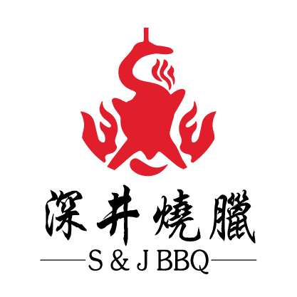 S & J BBQ