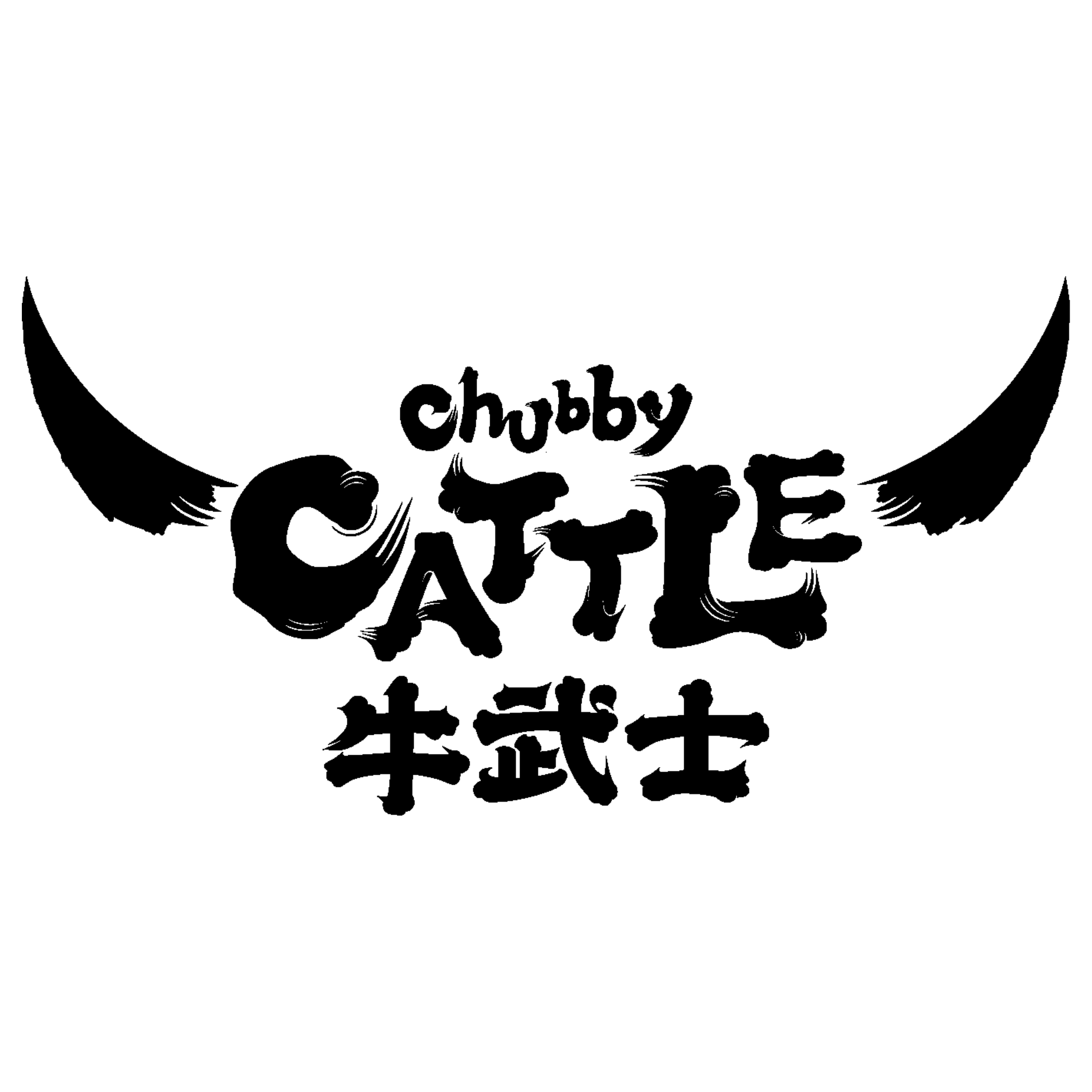 Chubby Cattle logo