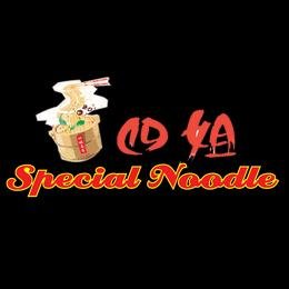The Special Noodle House