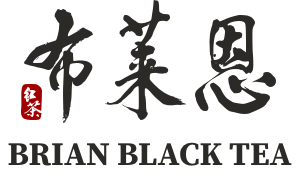 Brian Black Tea