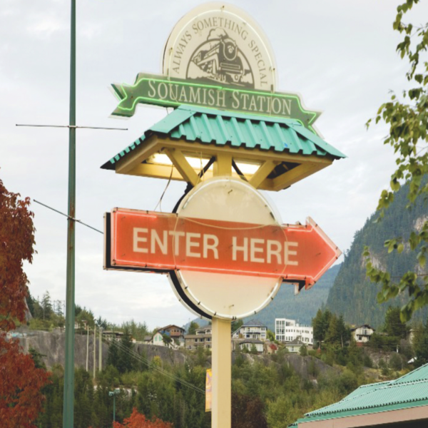 Squamish Station