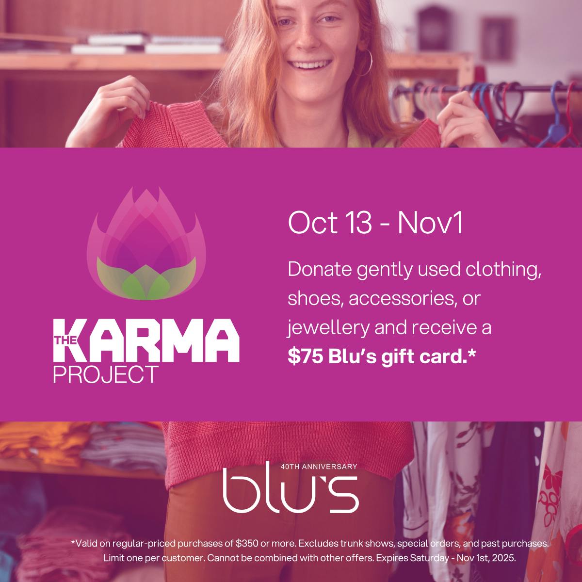 The Karma Project