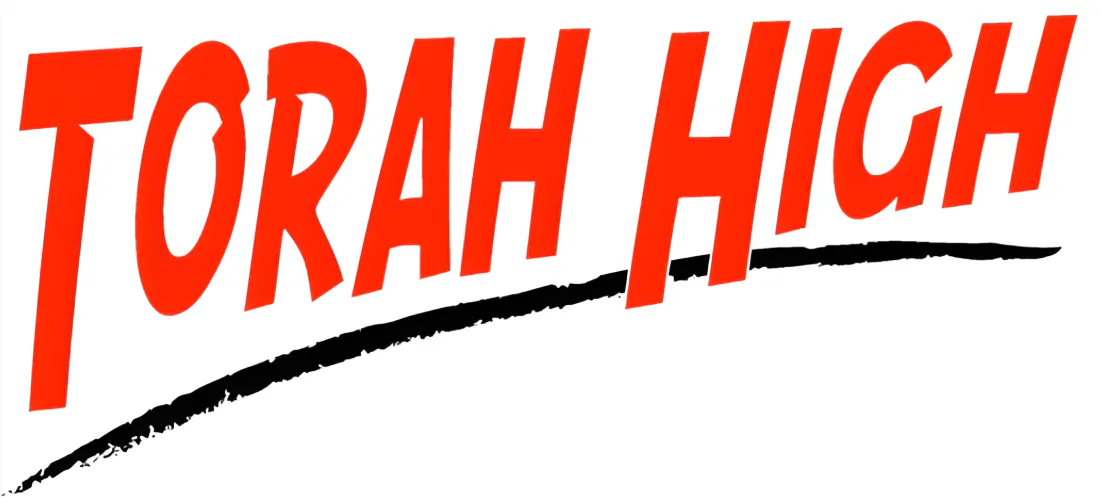 Store branding logo for Torah High