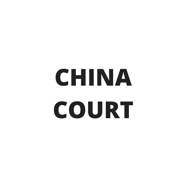 China Court